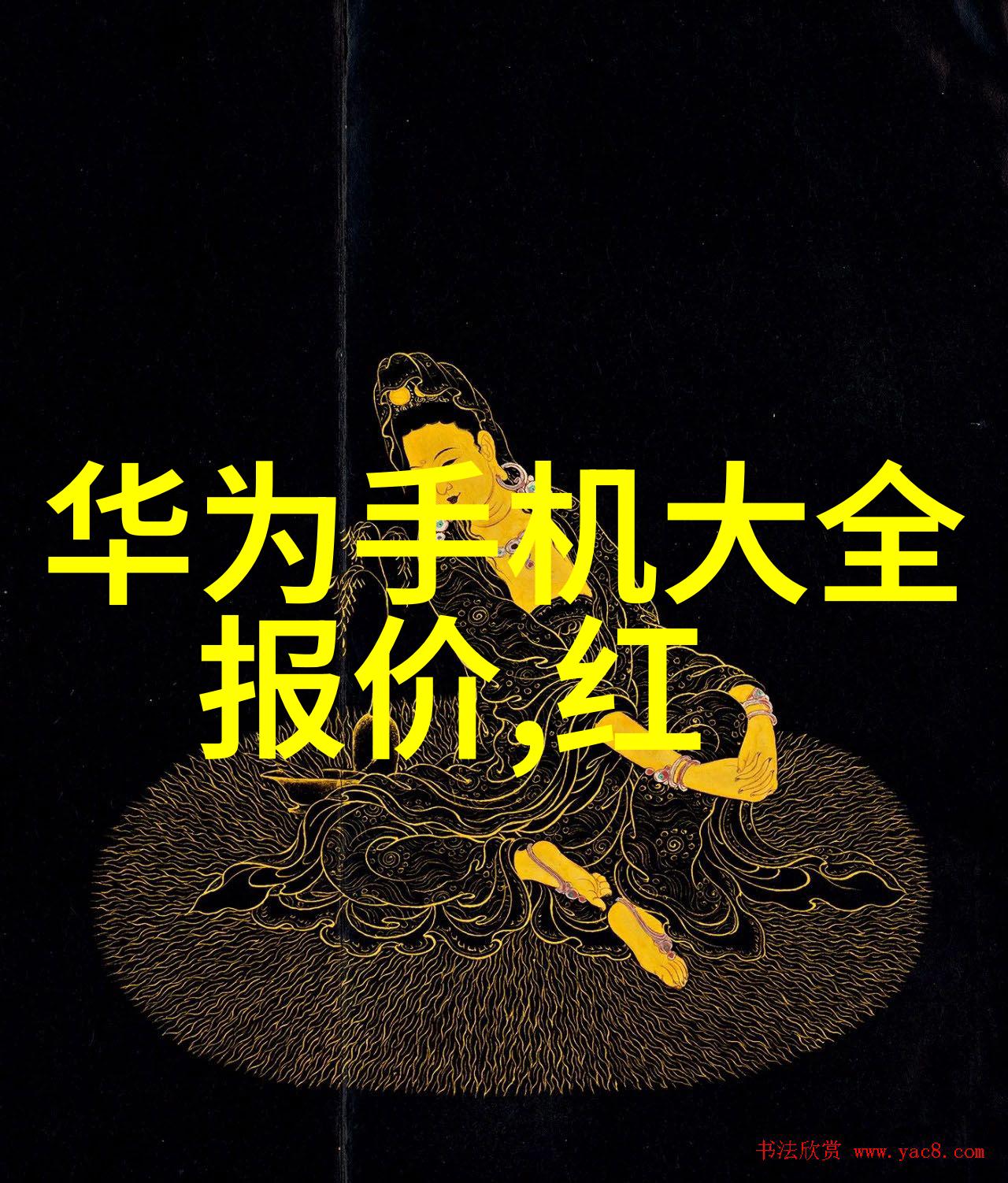 水质检测-180项标准下水可以饮用吗深入探究水源安全