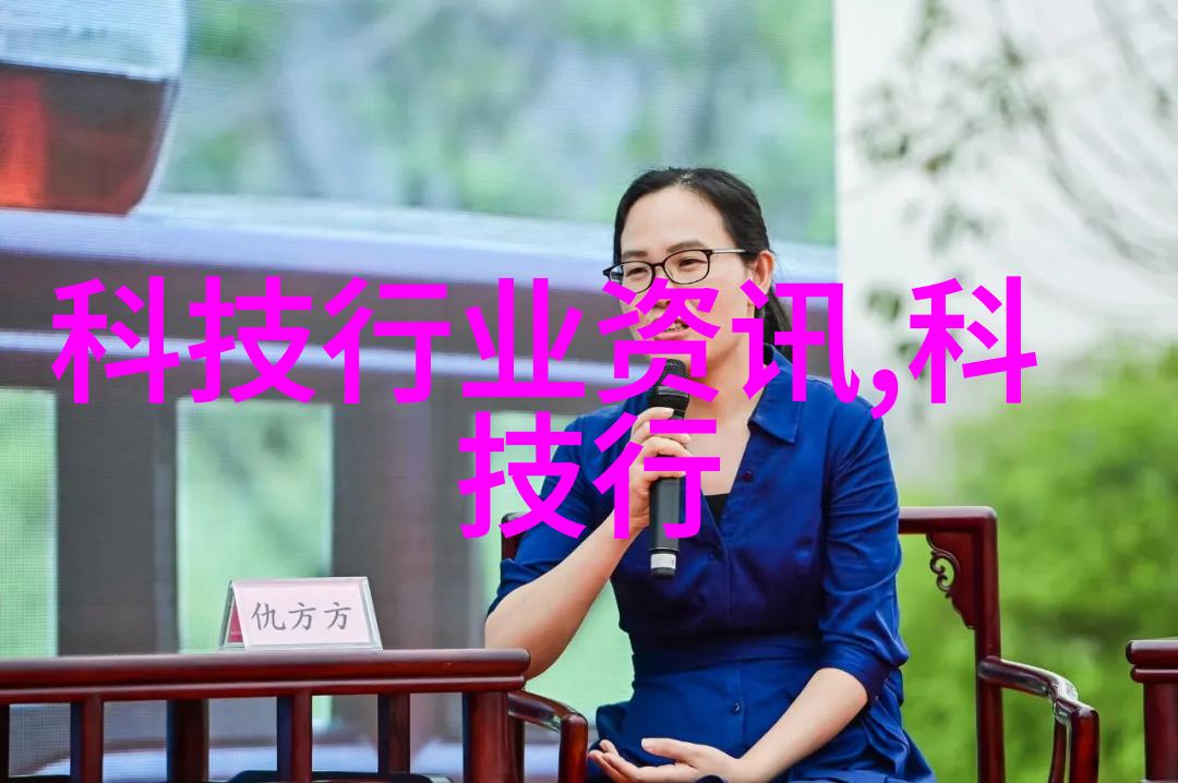 新疆财经大学西部地区的金融与经济学研究中心