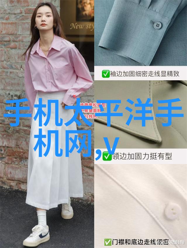 不锈钢生产公司坚韧的金属与创新精神的交响曲