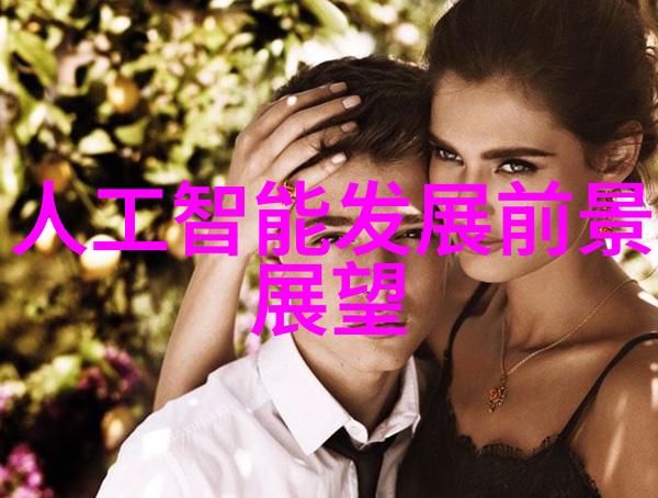 数码宝贝第2季国语全集我跟你说吧这次的新季儿真的是超级精彩从新角色到更激动人心的剧情全都让人看得津津