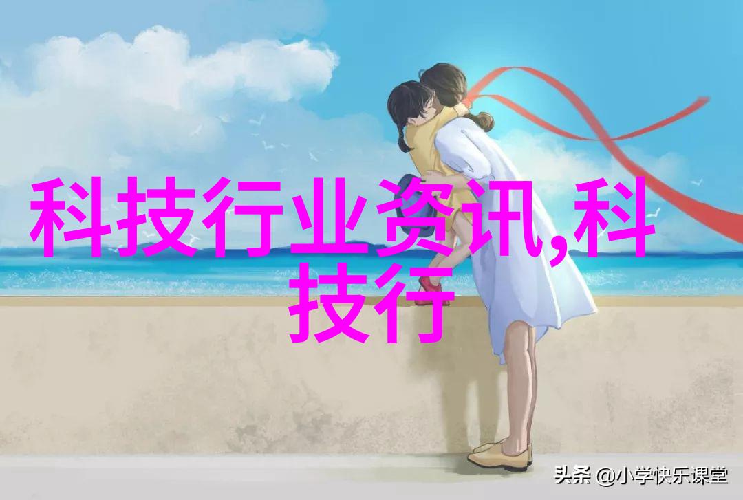 在邯郸职业技术学院的校园里隐藏着怎样的学术秘密和未解之谜