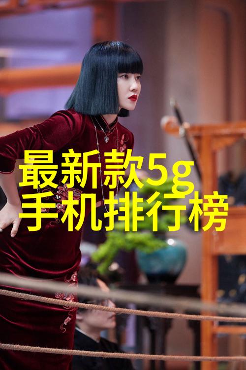 化工制剂设备探索未来科技的无限可能