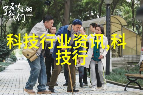 中国二手设备转让网-闲置设备变现宝地中国二手设备转让网的便捷交易体验