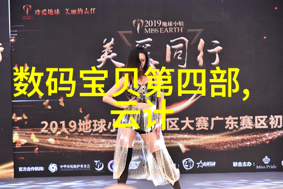 如何让你的家变成韩国明星的宿舍这不需要你成为明星只需跟着这份韩式装修攻略就可以了