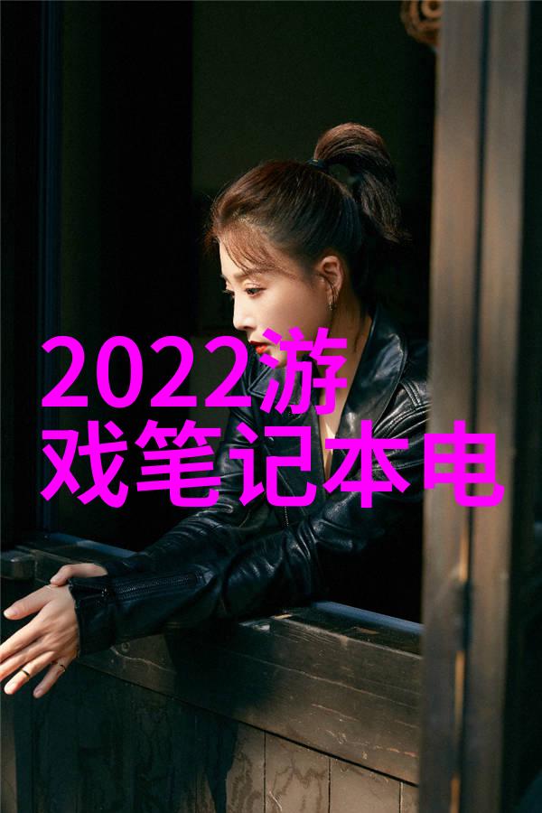 郭涛简历个人资料简介追逐卓越的风帆