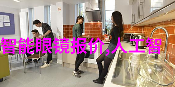 高效稳定的化工测量计量仪器提高工业生产的关键技术