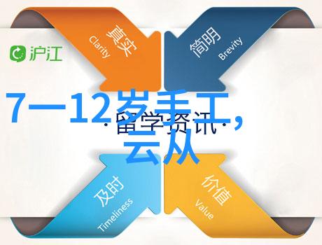 回收过程中如何确保个人和环境安全
