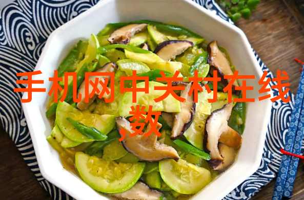 可穿戴设备的特征我来告诉你它有哪些穿出来的好东西