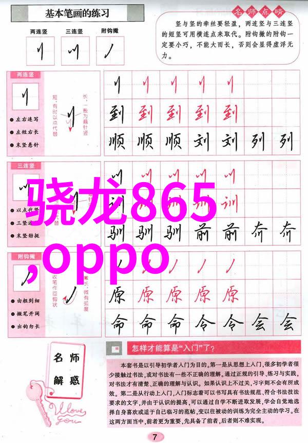 在生物技术领域闪蒸干燥设备用于哪些类型的产品处理呢