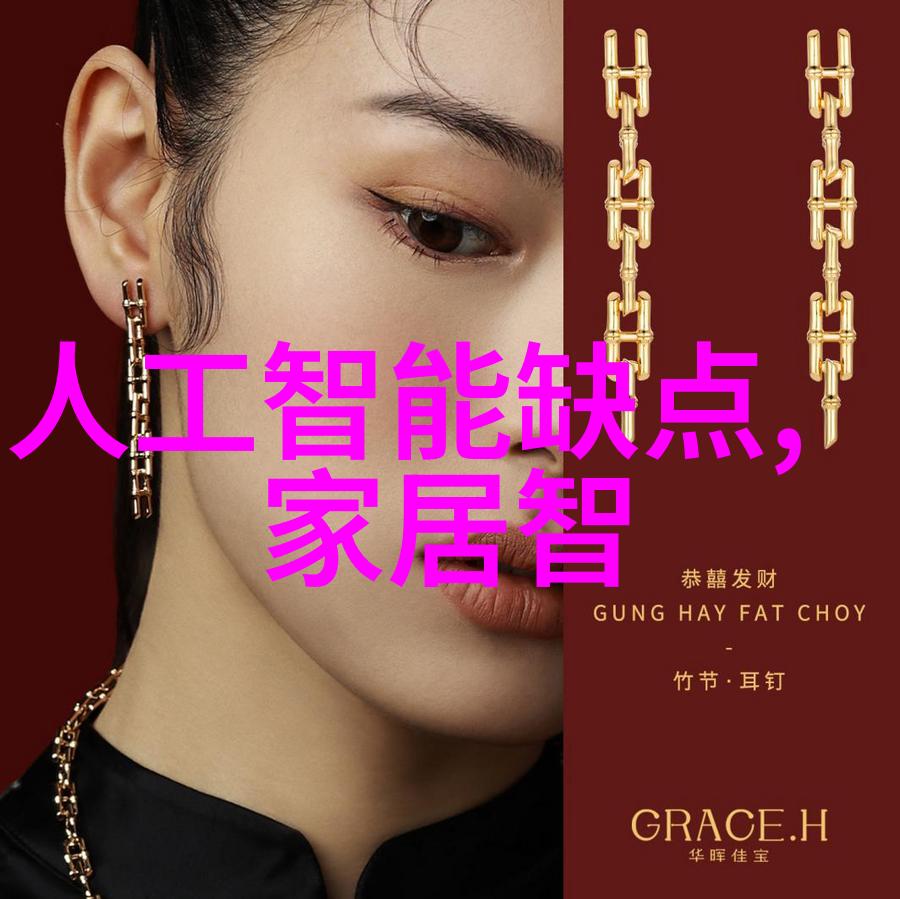 张大腿抓扇贝的秘诀