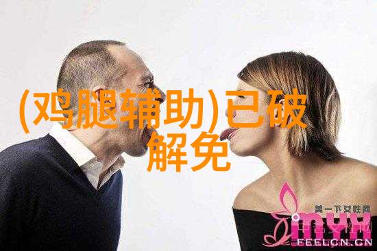 聚乙烯管材的未来PE100级新纪元能否满足环保与耐用性的双重要求