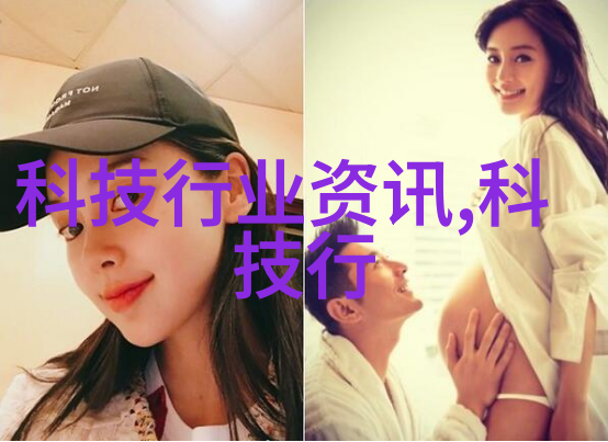 给水管材种类 - 流淌的选择探索不同材质下的给水管道
