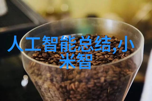山东省北斗制冷设备有限公司-冰冷智慧的北方守护者