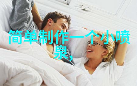 机缘巧合二手机械的新生路