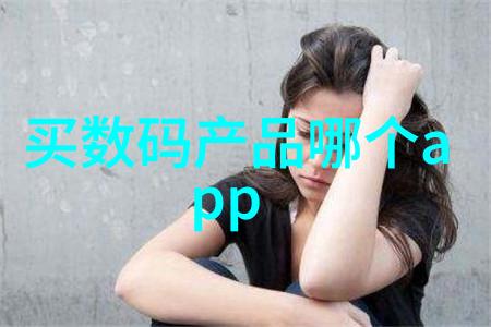 环保节能水洗机设备的未来趋势探讨
