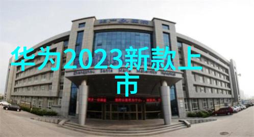微波干燥设备技术高效食品保鲜解决方案