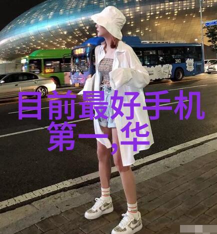 碳酸镍的化学与应用