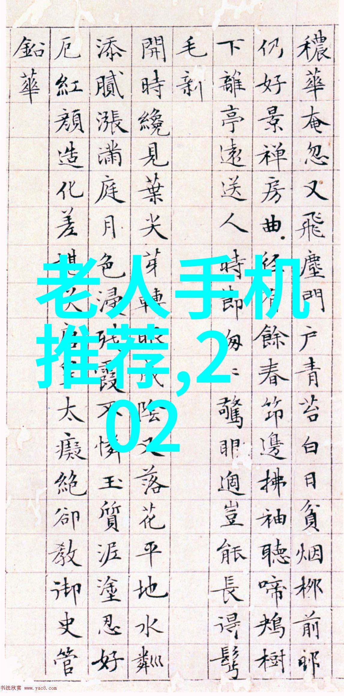 了解PE管的生产工艺访谈附近厂家