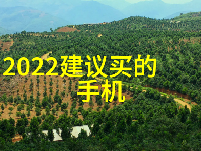 实验室之谜设备管理系统的秘密