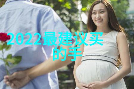 男女情缘揭秘插曲视频背后的浪漫故事