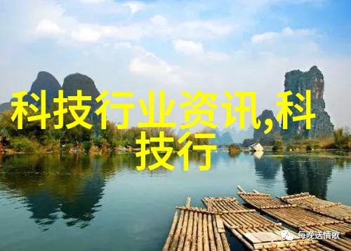 冷风机厂家专业制造与优质服务的专家