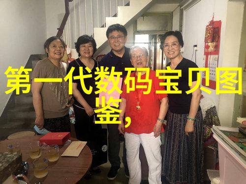 现代化与传统风格相结合怎样设计出既有个性又实用的餐厅区