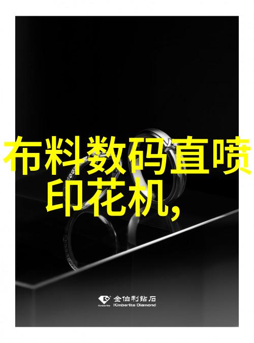 室内环境监测保证灭菌效果不受干扰