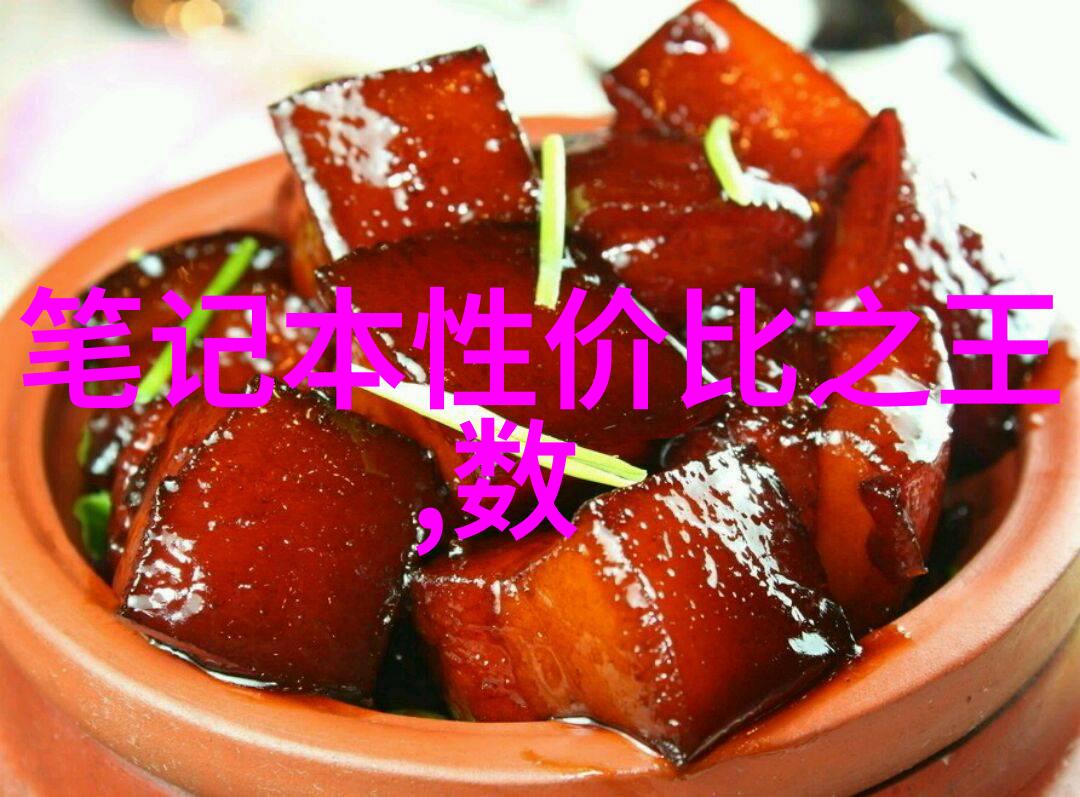 主体工业原料供应链风险管理策略分析