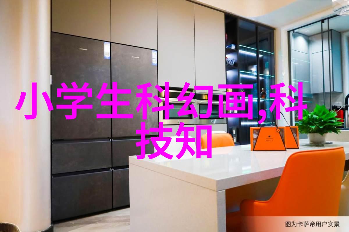 皇家危机公主殿下请当心
