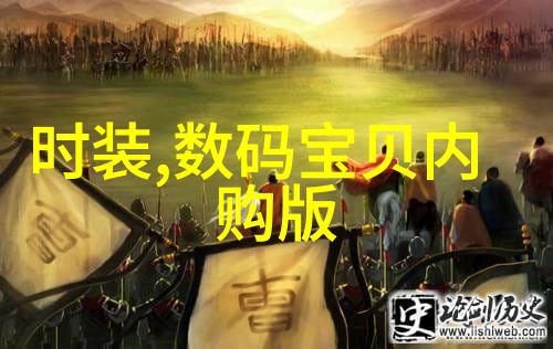 巨擘级冷却解决方案大型工业制冷设备厂家之旅