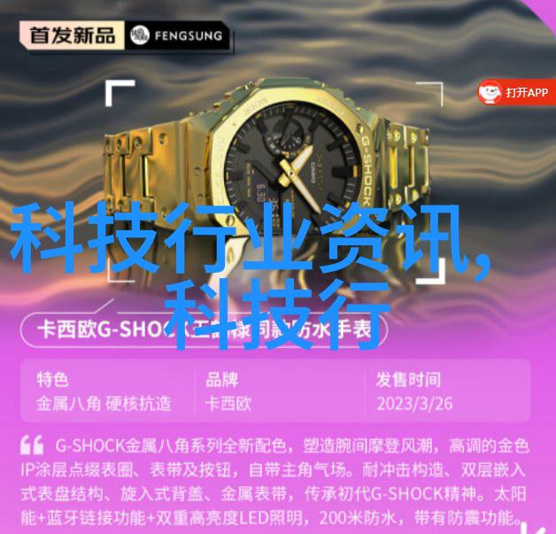 不锈钢板市场价格走势分析与预测