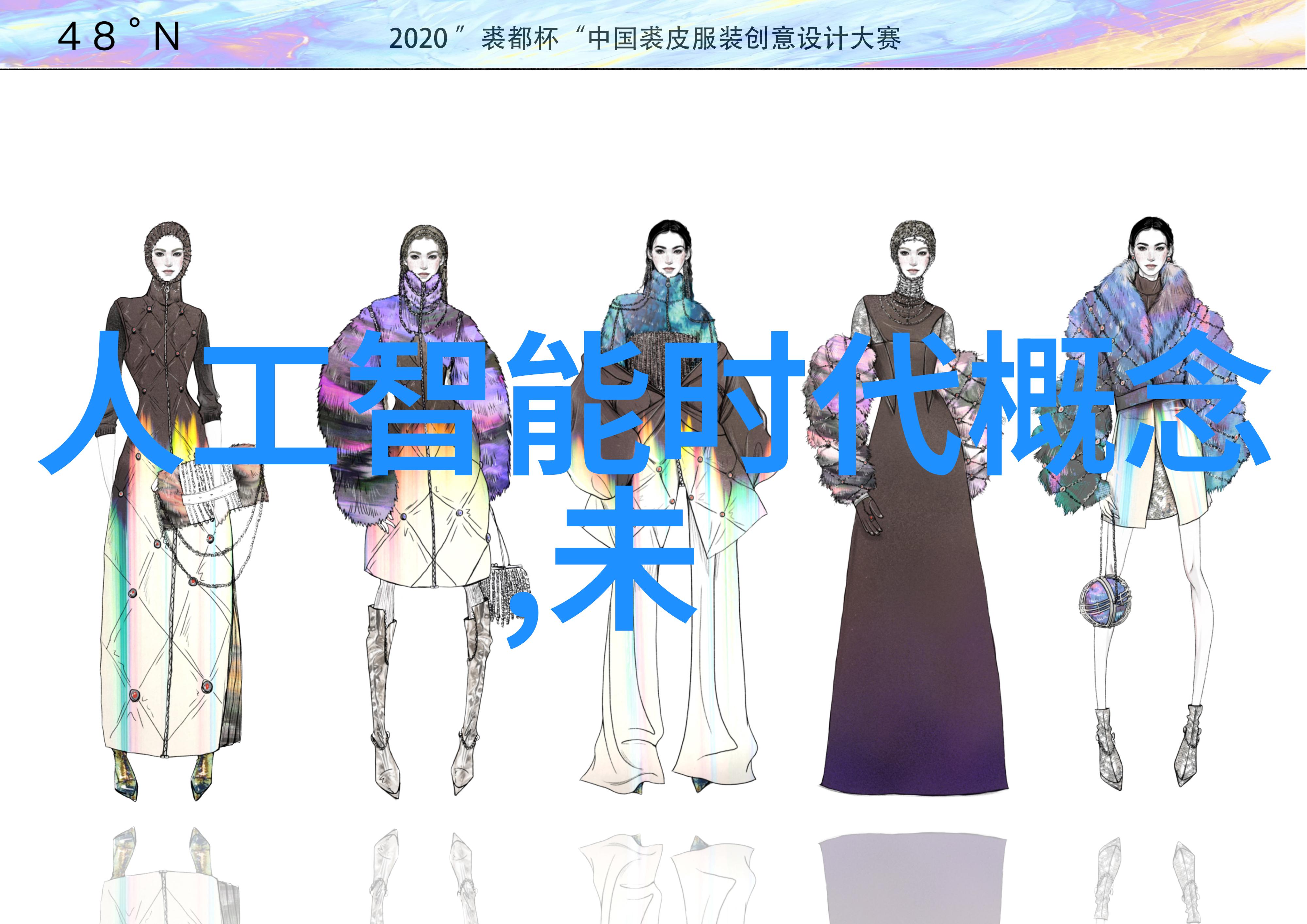 实验室化学反应釜化合物的生命周期与安全操作技巧