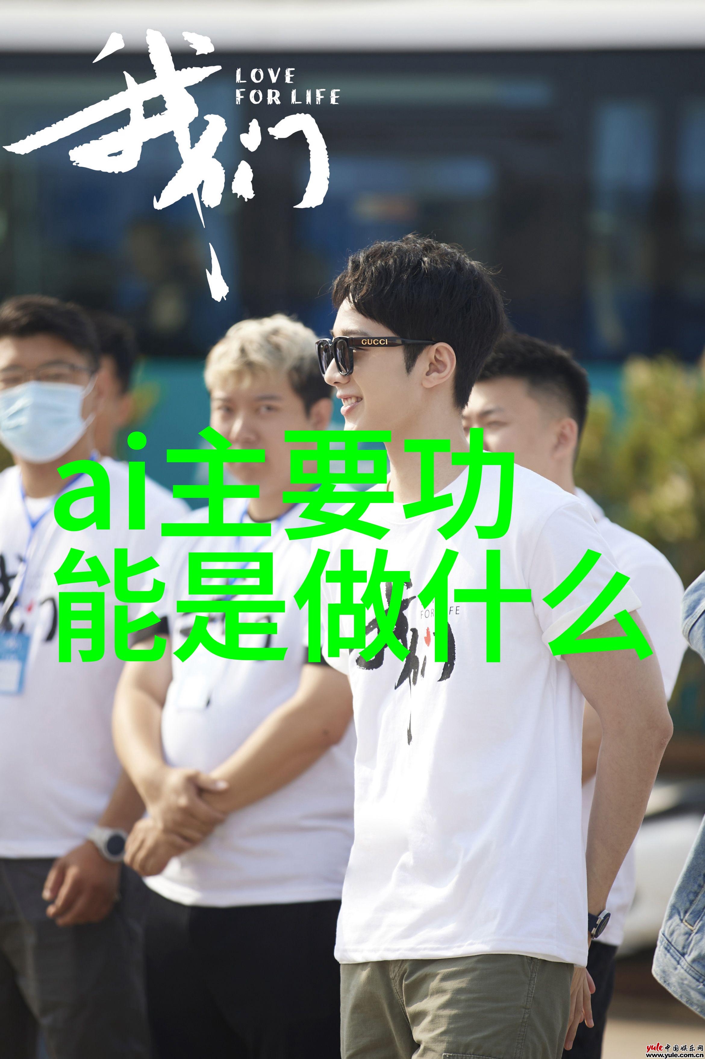 新一代数字货币如何影响传统金融体系