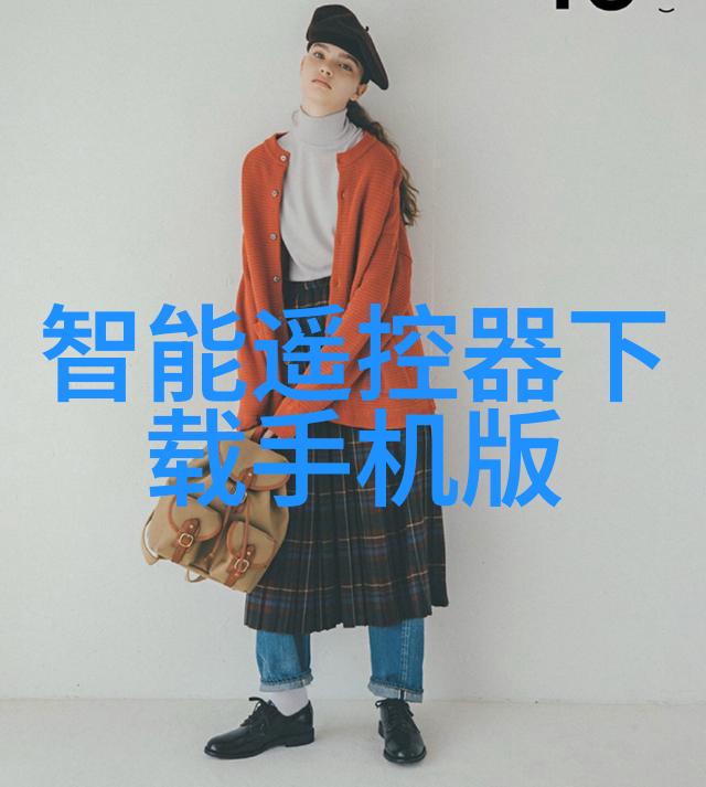 精密不锈钢小件加工服务