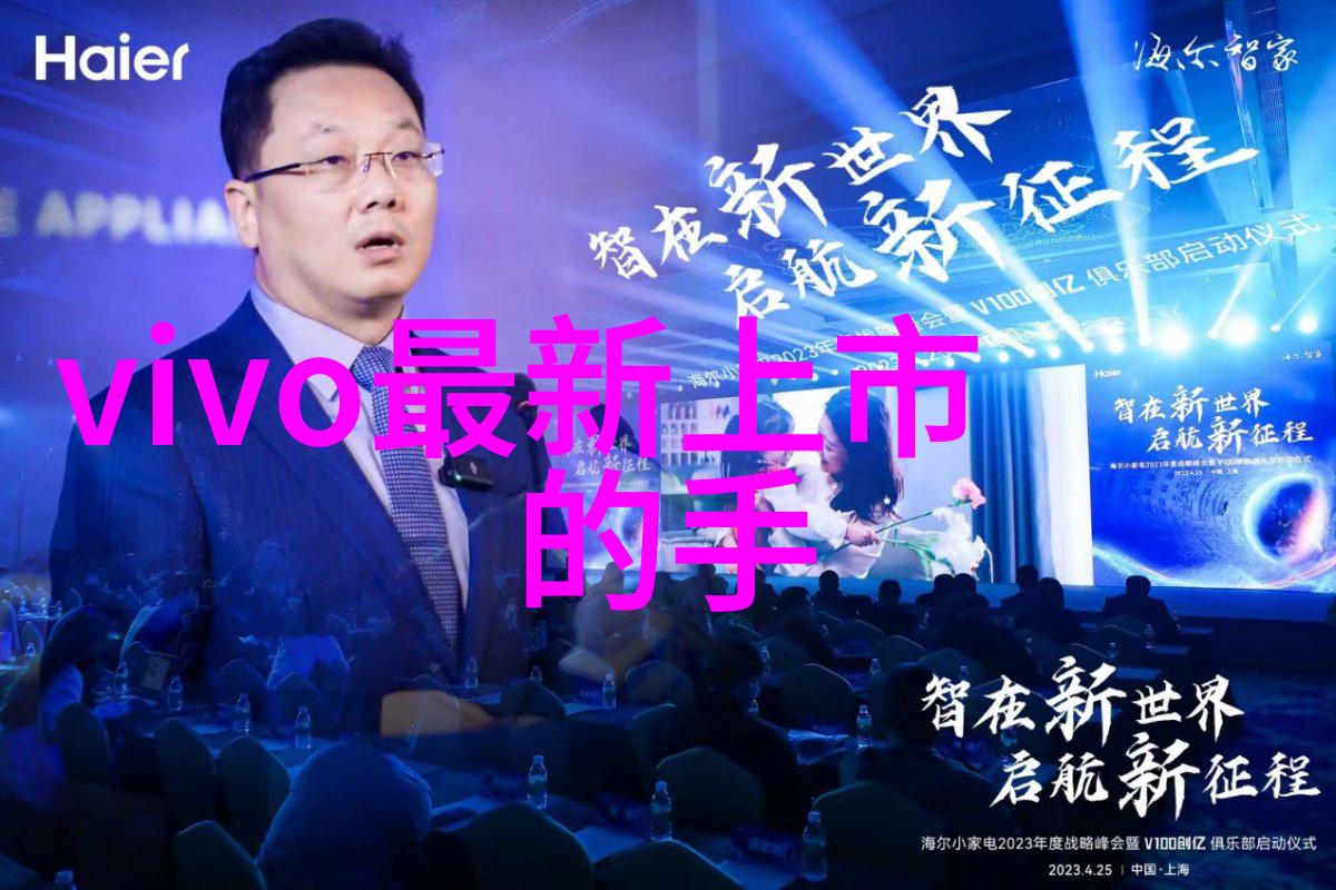重庆实验室设备配置与管理新趋势