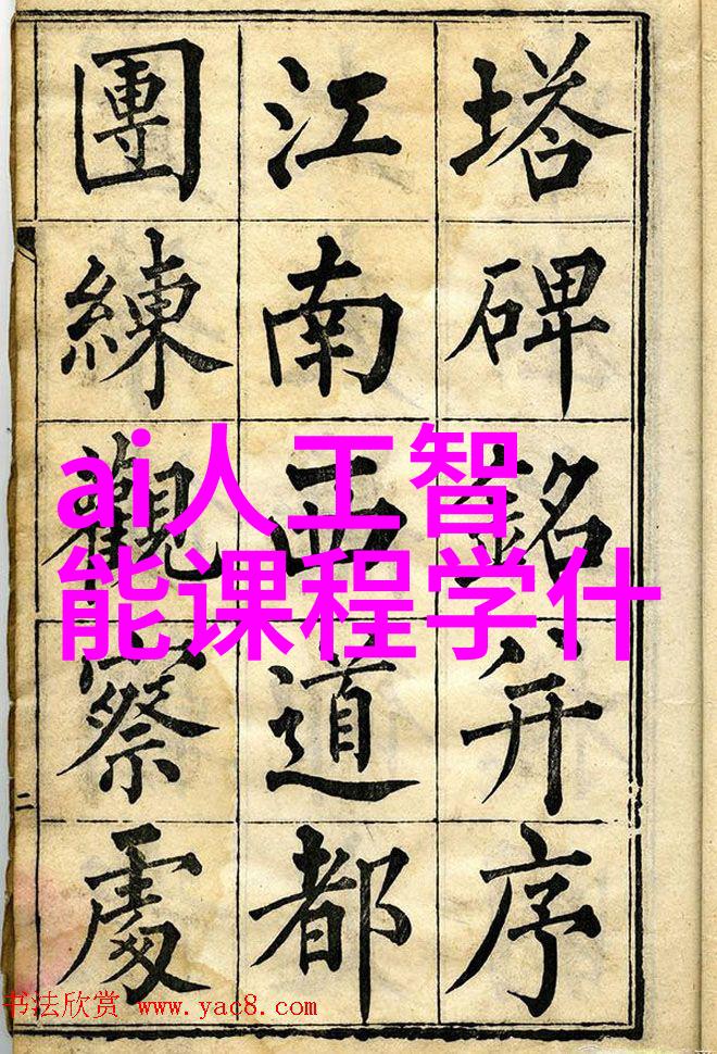 冰封的火焰低温等离子体灭菌之谜