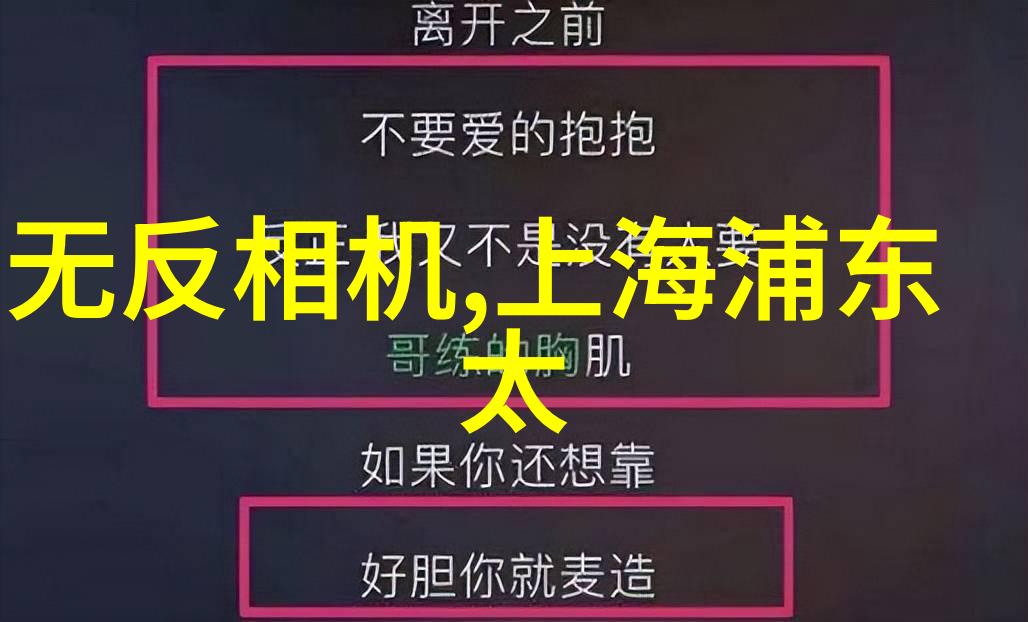 卫生泵在实验室中的使用注意事项