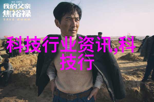 小型医疗污水处理系统创新技术与环保实践的结合