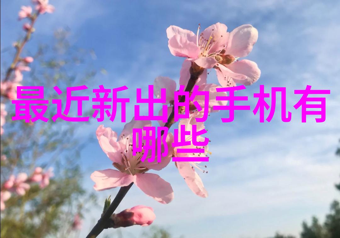 废水处理设备能否实现资源循环再利用