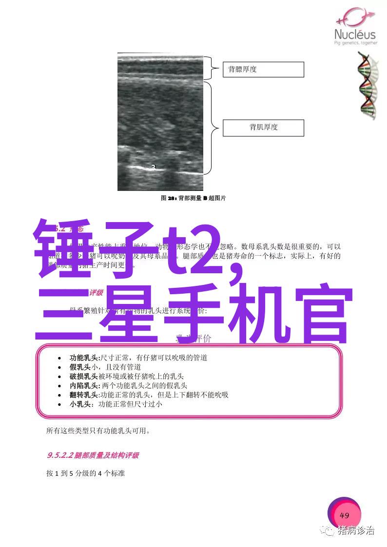 tds检测标准最新规定跟上科学进步享受纯净水