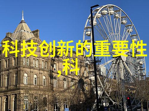评估和选择适合自己业务发展阶段的正确注册途径