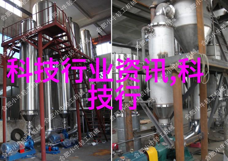 万能粉碎机工业巨人之王