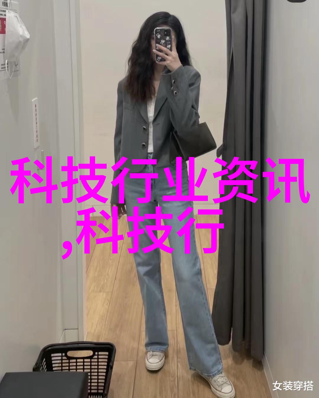 金属世界波纹填料的不锈钢篇章