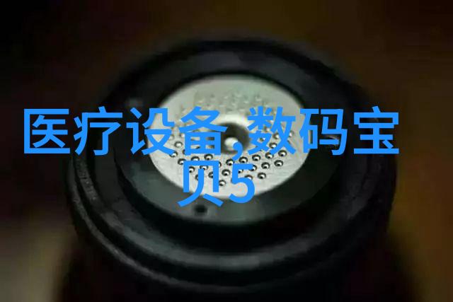 三大基础化工原料碳氢和氧的化学反应