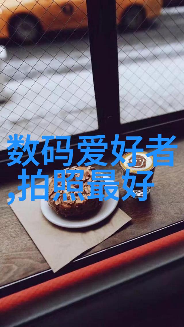 压缩机工作原理-气体变形的艺术揭秘压缩机的运作奥秘