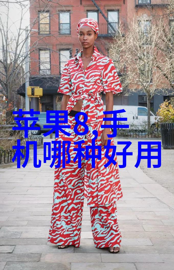 常州机电职业技术学院智慧家居产业界内两大巨擘相互展示实力展现出一番精彩的较量