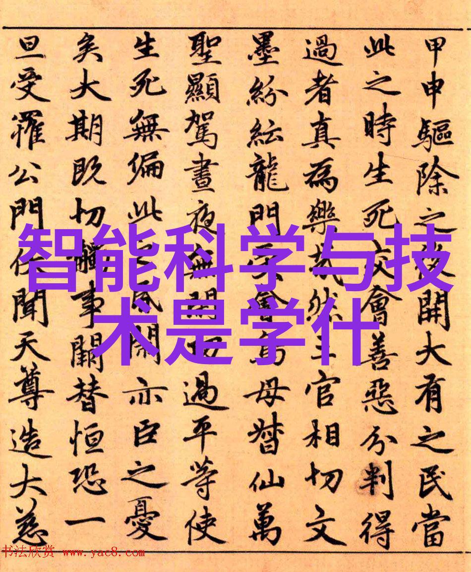 配件图库全览揭秘每一件细节的美妙世界