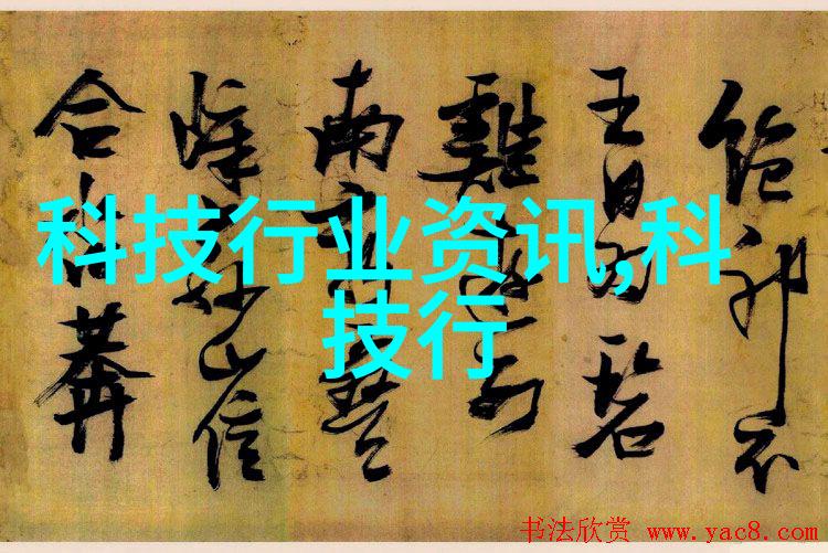 金属工艺精益求精的不锈钢板材加工艺术