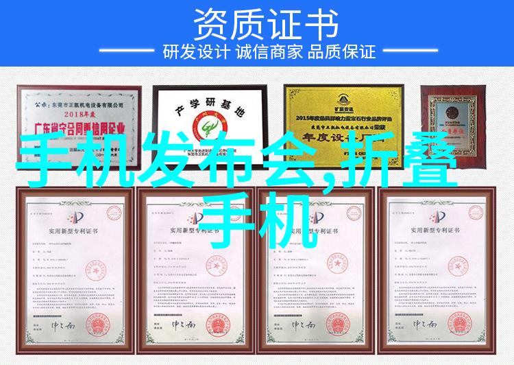 化学工程-SCR脱氮除氮反应器结构设计与优化