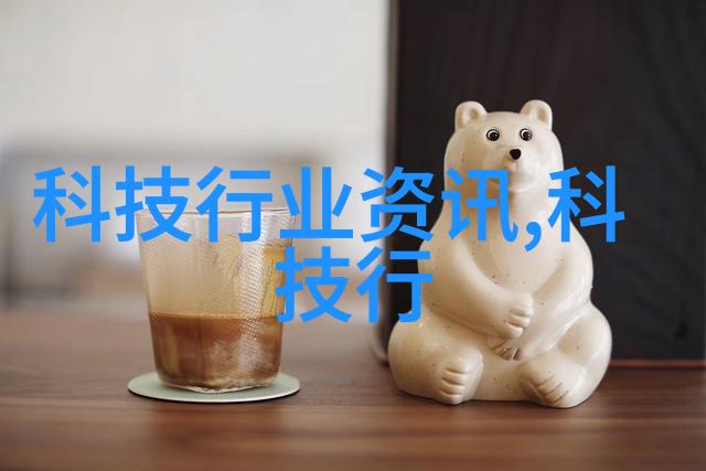 管式反应器在催化剂固定化中的作用分析